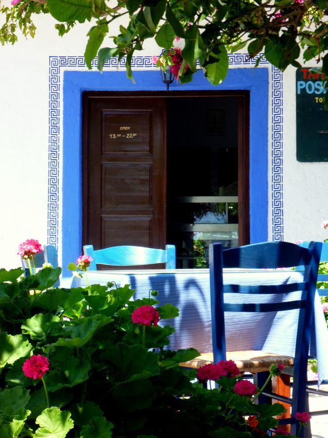 Poseidon Blue Gastronomy Hotel